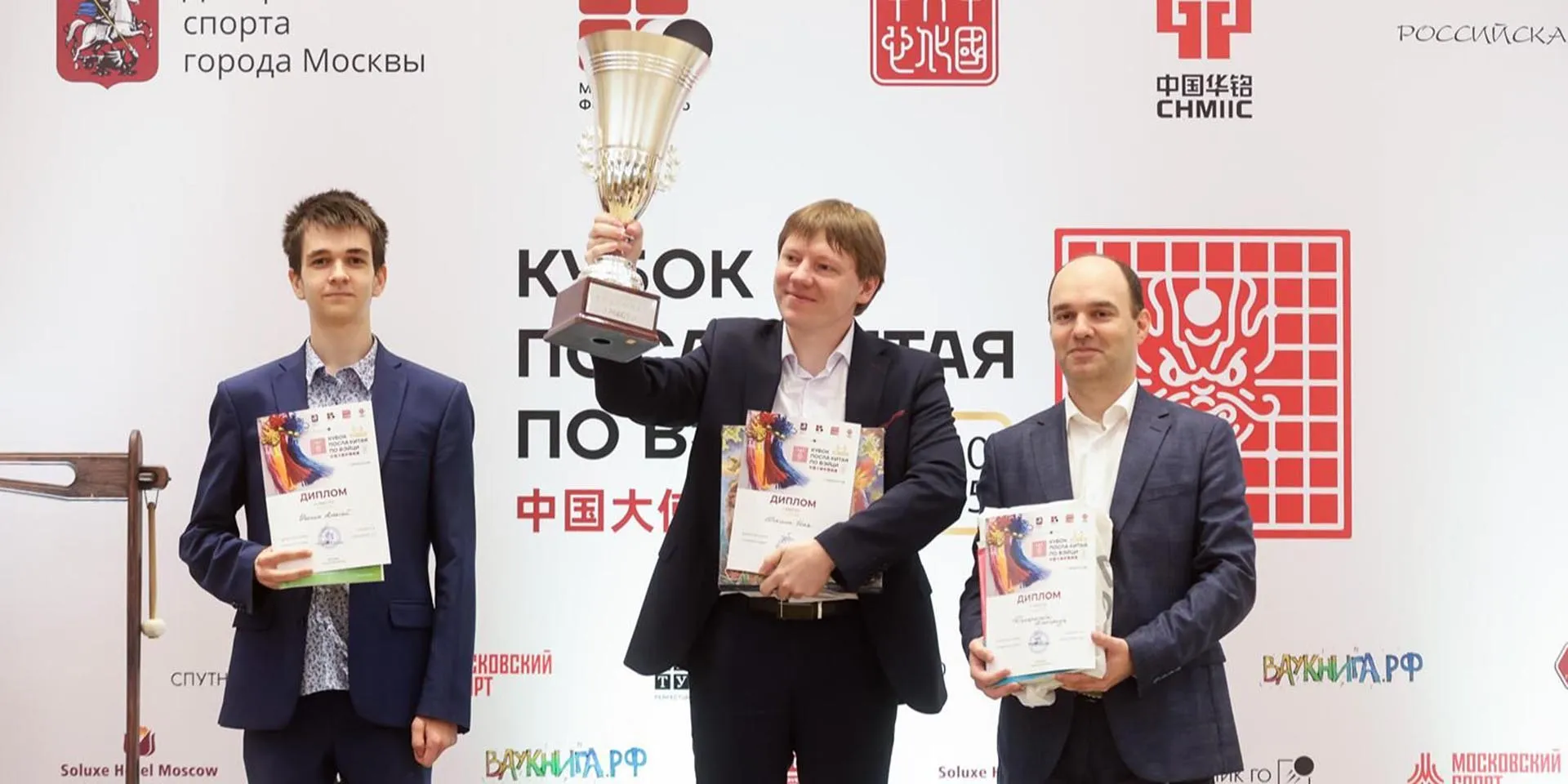 Департамент экономической политики и развития г. Москвы