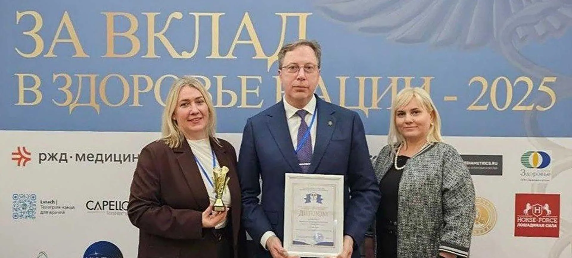 Министерство информации и молодежной политики Московской области