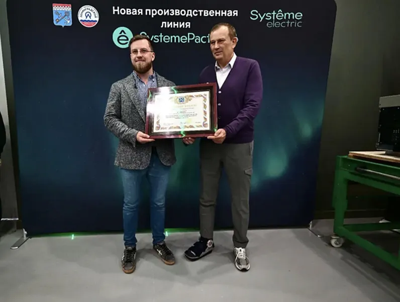 В&nbsp;Ленобласти запустили производство оборудования для&nbsp;энергетики