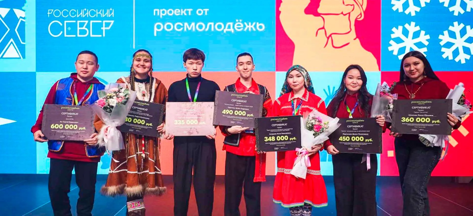 Департамента проектной деятельности-регионального проектного офиса Минэкономразвития Хакасии