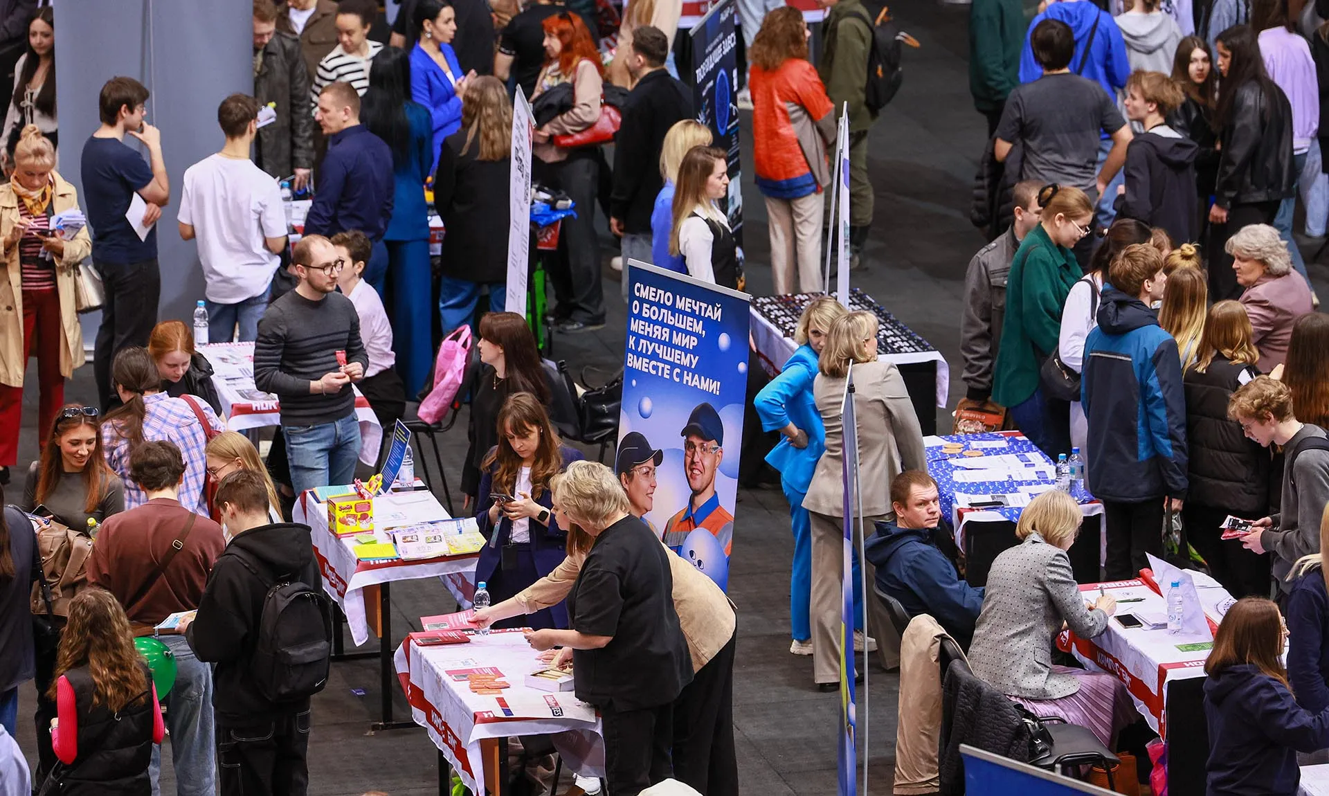 Владимир Смирнов/ТАСС
