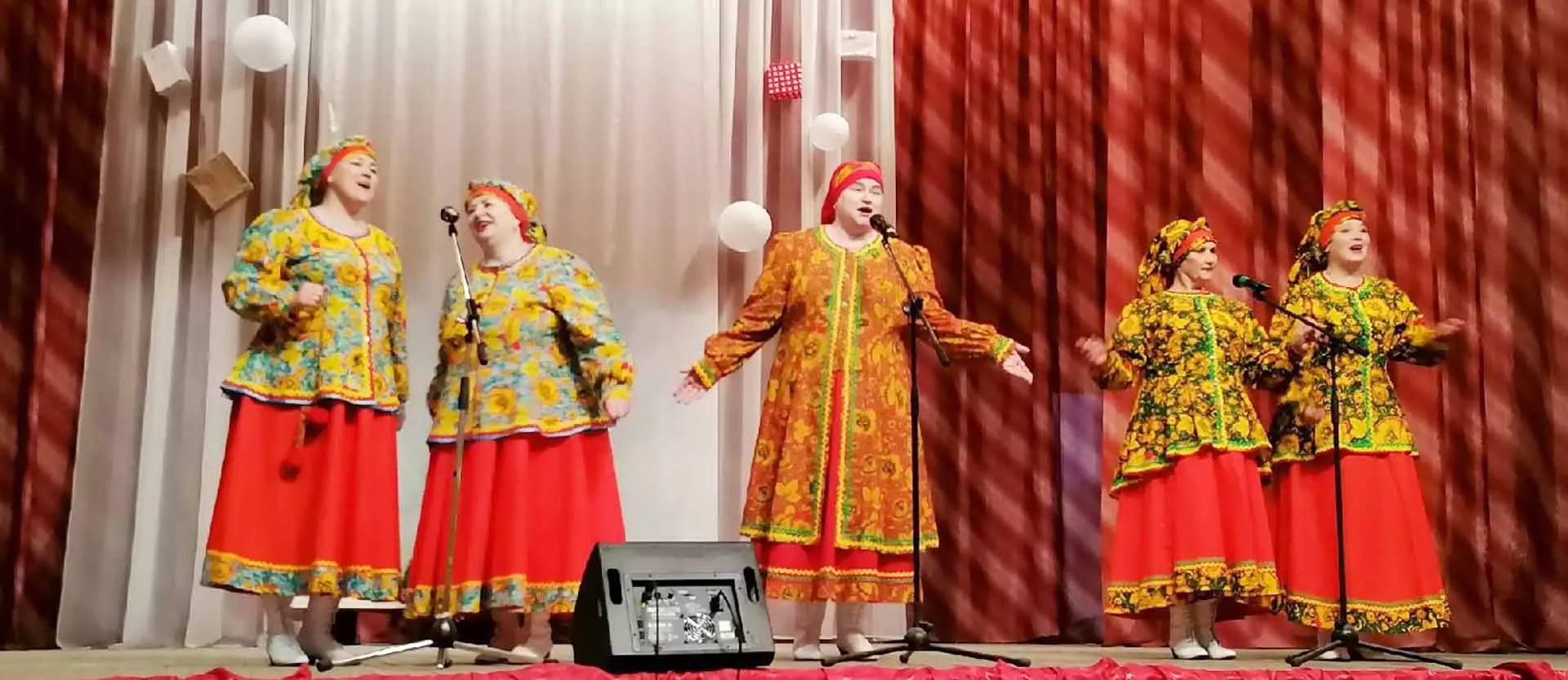 Администрация Ростовского муниципального района