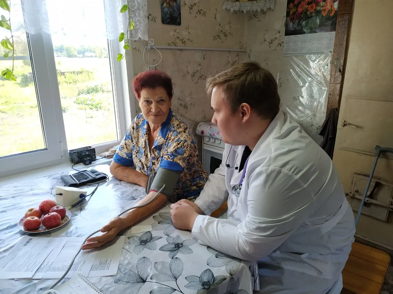 Министерство здравоохранения Чувашской Республики