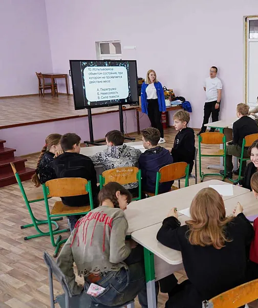 Нижегородские волонтеры провели квиз для&nbsp;детей ДНР