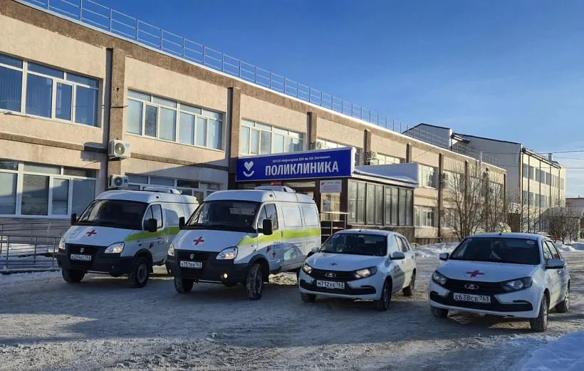 В&nbsp;больницу Нефтегорска в&nbsp;Самарской области поступили два новых автомобиля