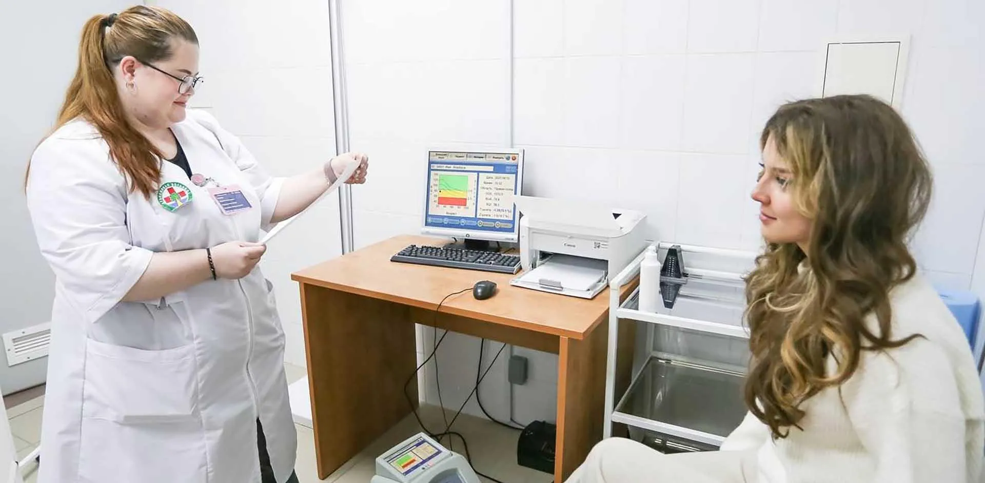 Министерство информации и молодежной политики Московской области