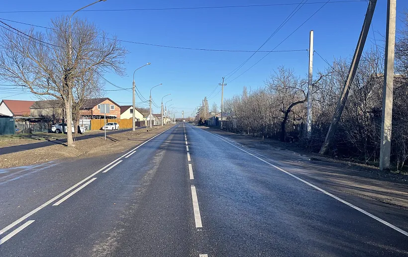 На&nbsp;Кубани улучшили участок трассы в&nbsp;Горячем Ключе