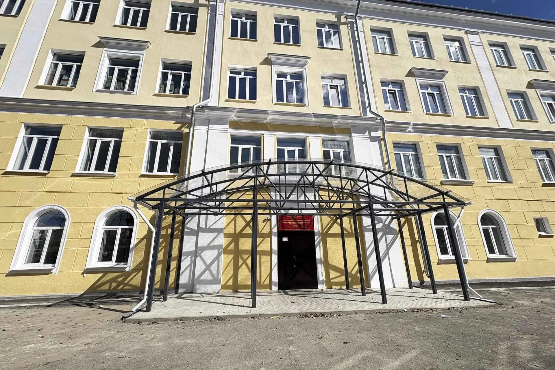 МО "Каменск-Уральский городской округ"