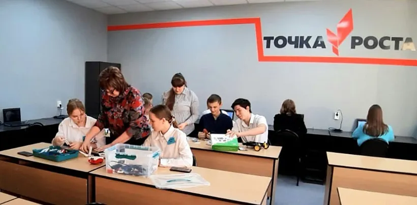 Образовательный центр &laquo;Точка роста&raquo; открылся в&nbsp;селе Еврейской автономии