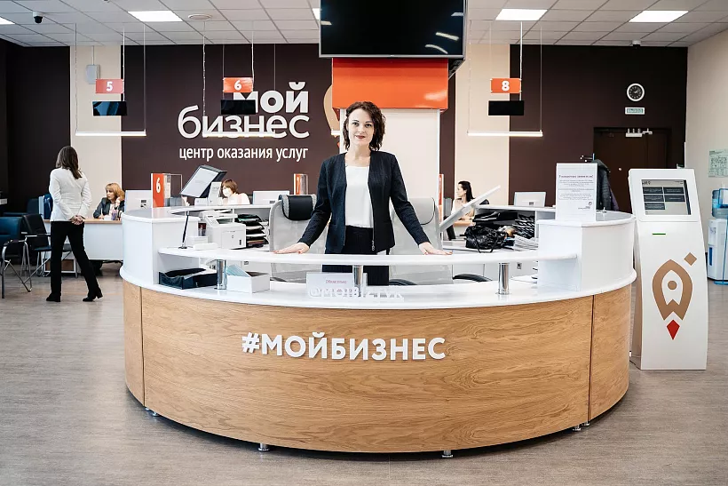 Более 4&nbsp;тыс. волгоградцев воспользовались услугами центра &laquo;Мой бизнес&raquo;