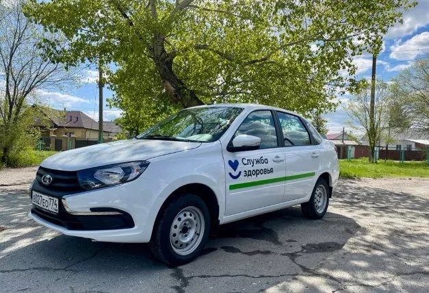Сотрудники южноуральской больницы получили ключи от&nbsp;нового автомобиля