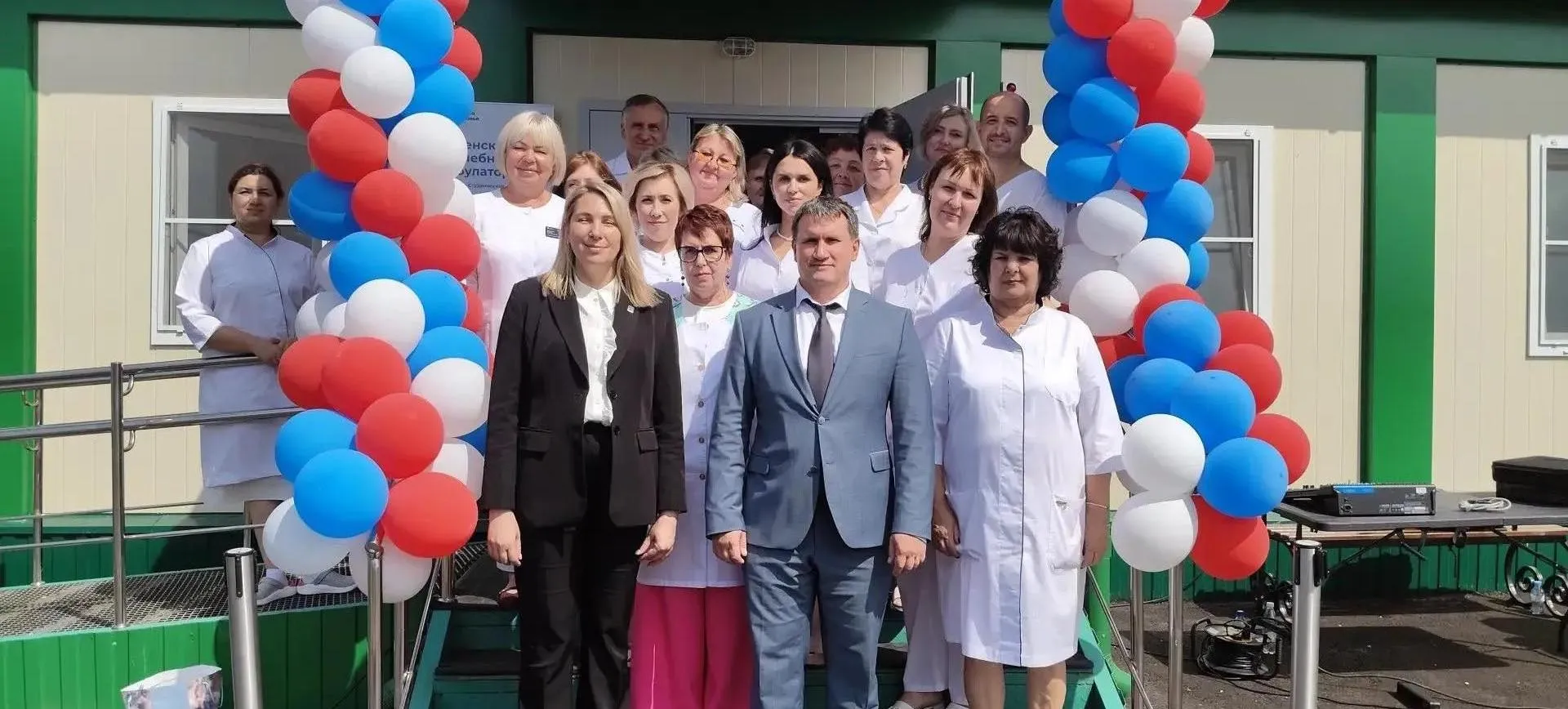 МИНИСТЕРСТВО ЗДРАВООХРАНЕНИЯ ВОРОНЕЖСКОЙ ОБЛАСТИ