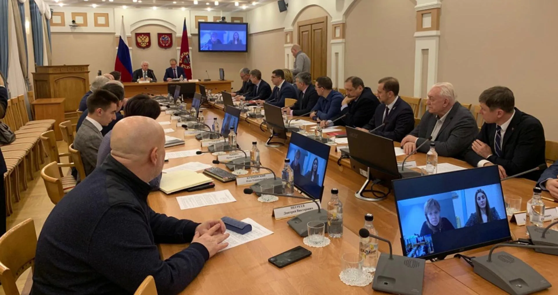 Министерство экономического развития Алтайского края