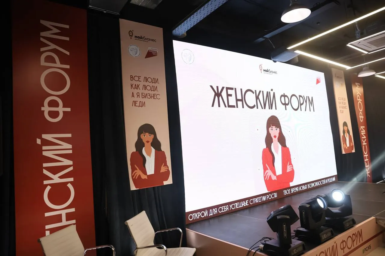 Министерство экономического развития и промышленности Иркутской области