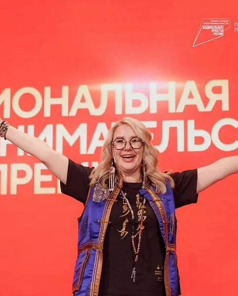 В&nbsp;Ростове-на-Дону пройдет форум &laquo;Территория бизнеса&nbsp;&mdash; территория жизни&raquo;