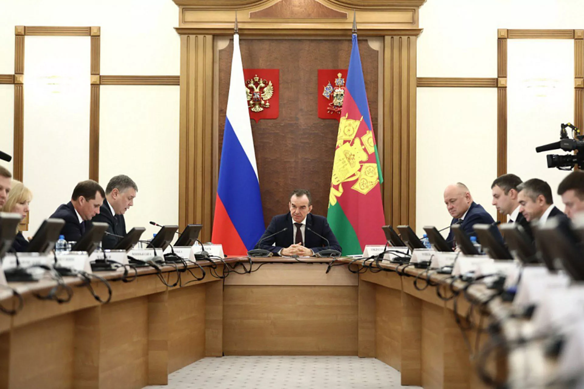 Региональный проектный офис Краснодарского края