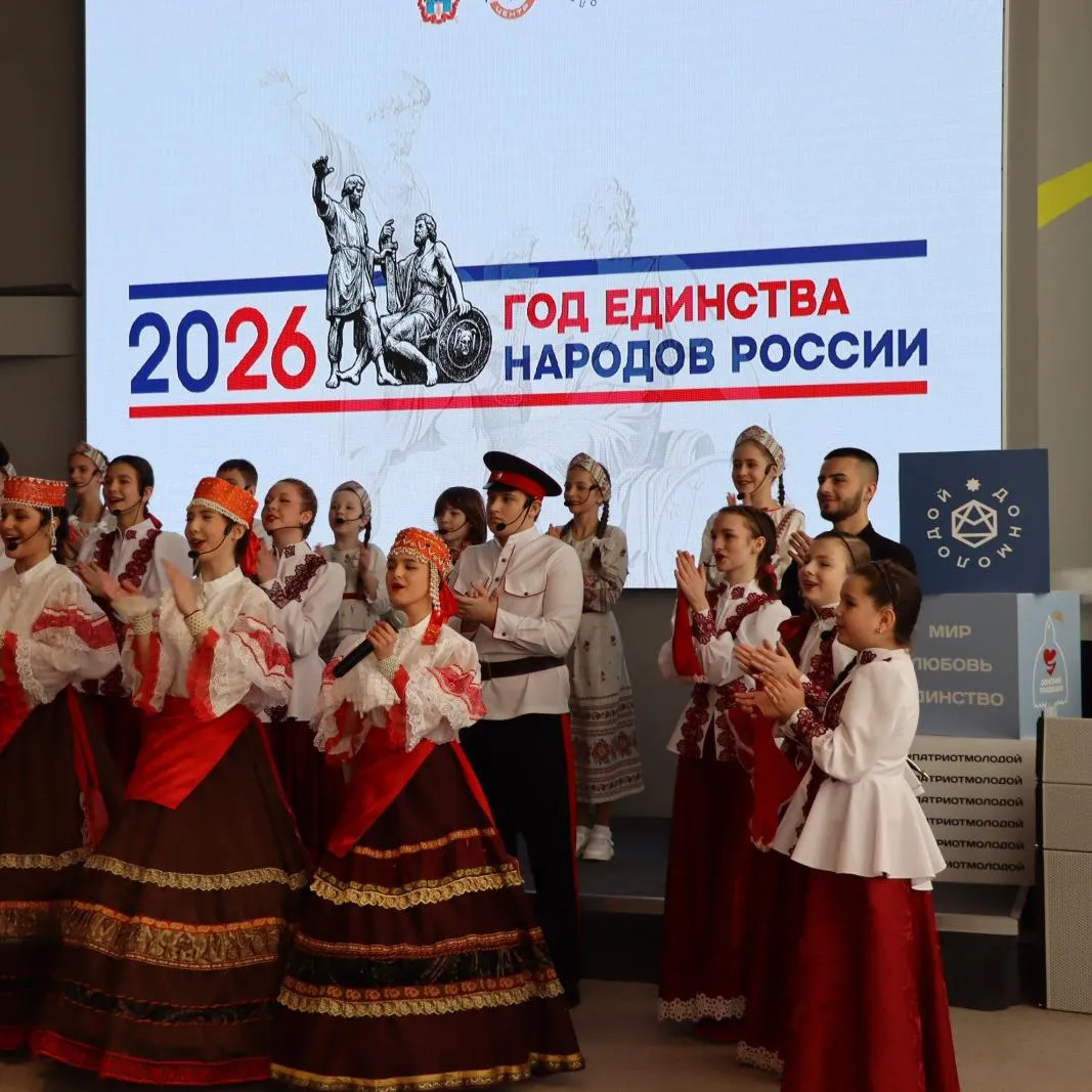 Дон поучаствовал во&nbsp;всероссийском марафоне &laquo;Россия&nbsp;&mdash; семья семей&raquo;