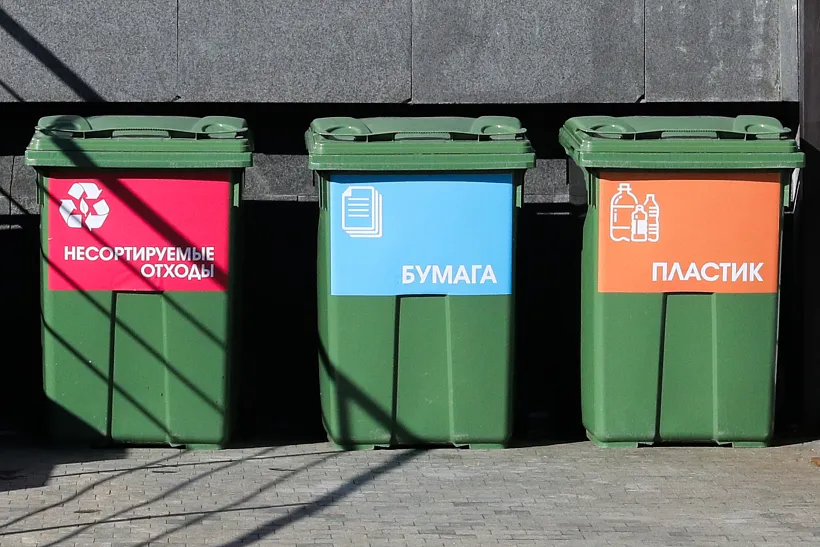 В&nbsp;Буе под&nbsp;Костромой установили новые контейнеры для&nbsp;сбора мусора