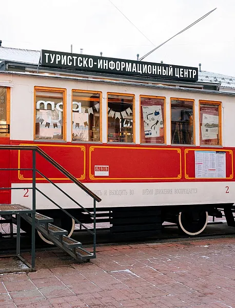 В&nbsp;новогодние праздники Тверскую область посетили туристы из&nbsp;32&nbsp;регионов