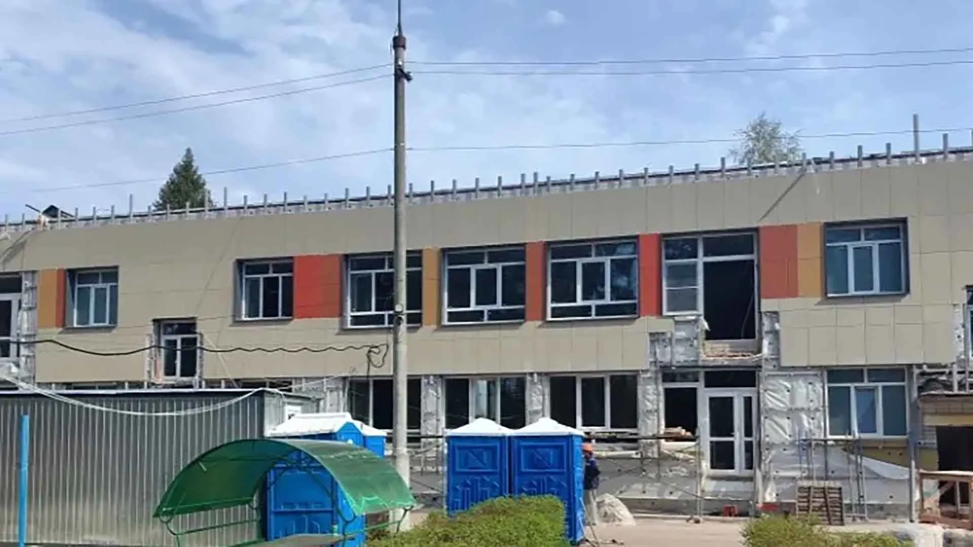 Министерство информации и молодежной политики Московской области