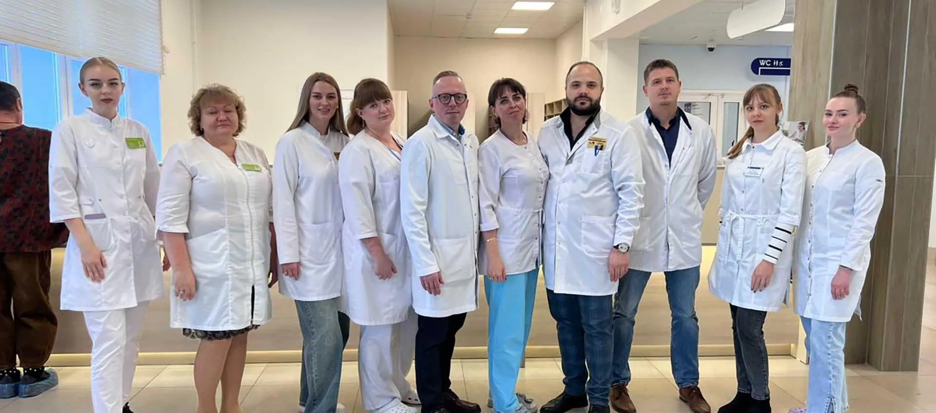 Министерство здравоохранения Тамбовской области