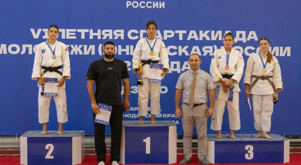 Министерство спорта Саратовской области