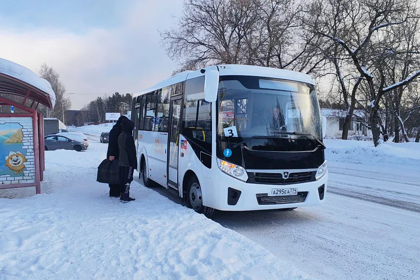 Город Трехгорный в&nbsp;Челябинской области в&nbsp;2024&nbsp;году получил пять автобусов