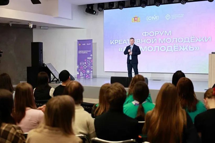 Жителей Урала приглашают создать эскизы мурала к&nbsp;молодежному фестивалю