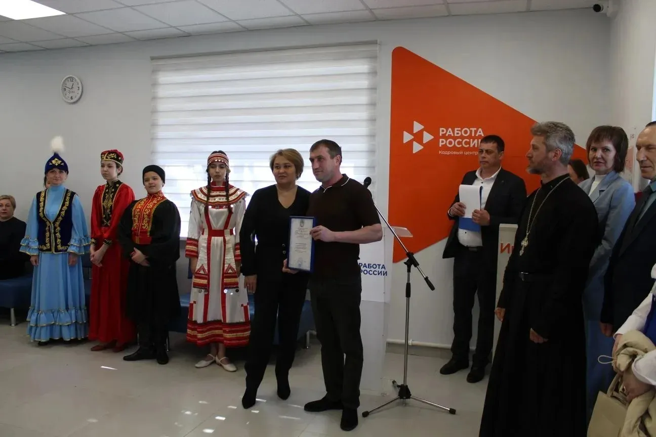 Администрация муниципального образования Грачевский район