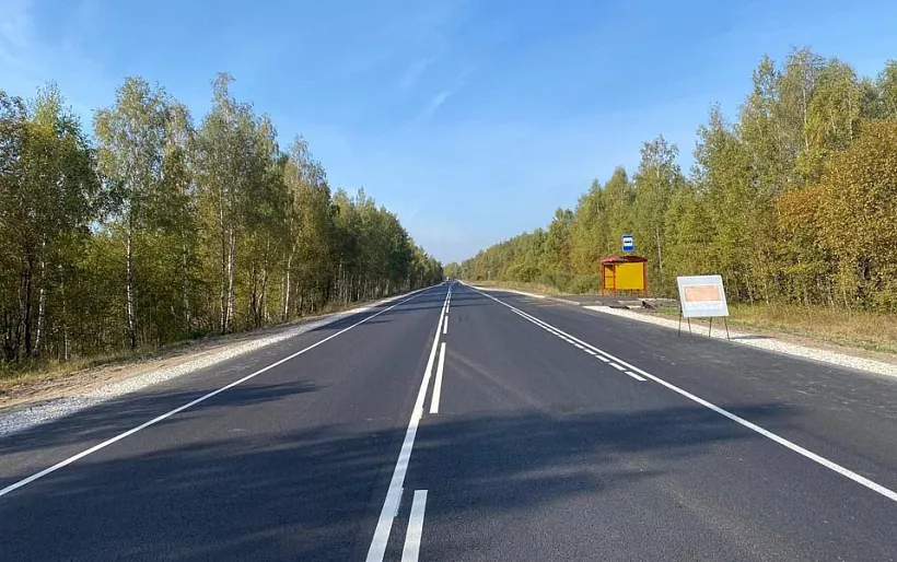В&nbsp;Тульской области обновили часть трассы Тула&nbsp;&mdash; Белёв