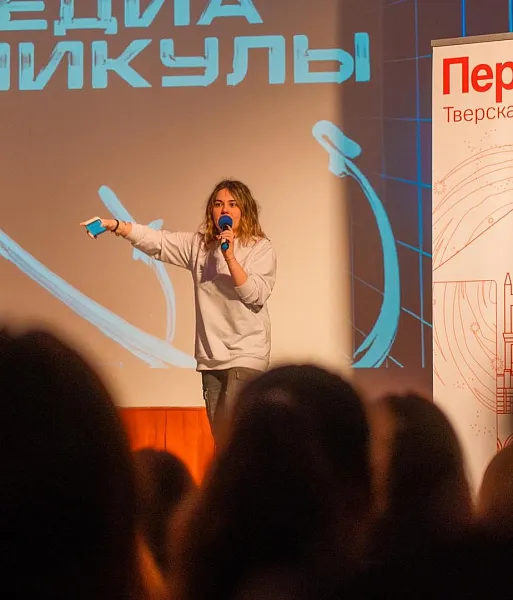 В&nbsp;Тверской области прошла образовательная смена &laquo;МедиаКаникулы&raquo;