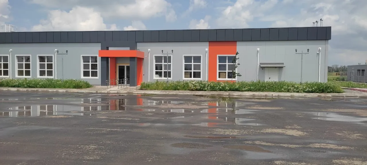 Департамент строительства Краснодарского края