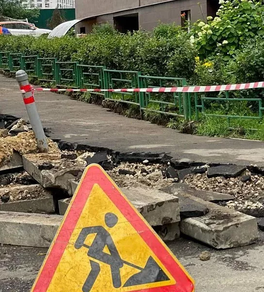 В&nbsp;Подмосковье обновят дорожное покрытие во&nbsp;дворах жилых домов