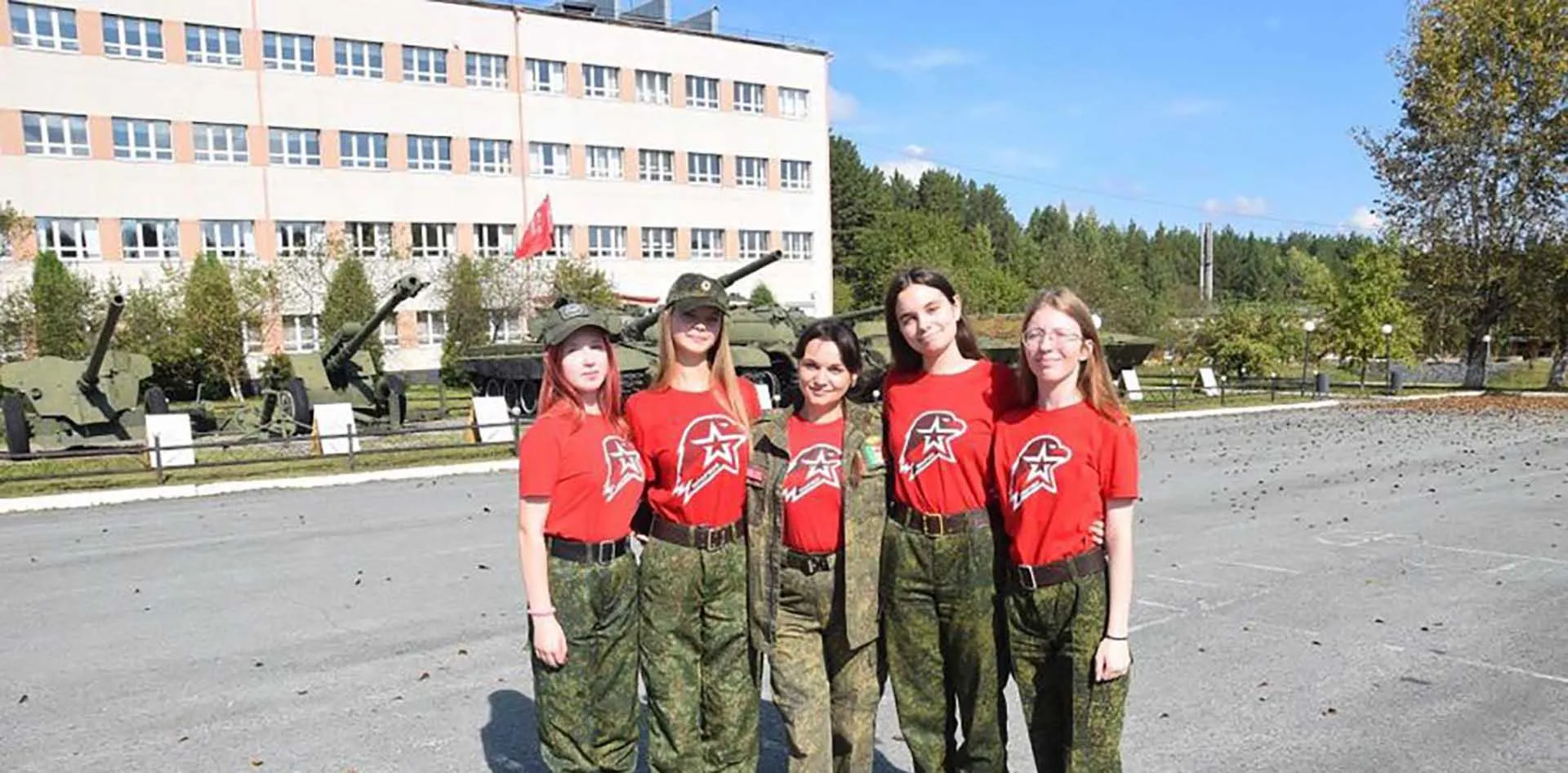 Департамент информационной политики Свердловской области