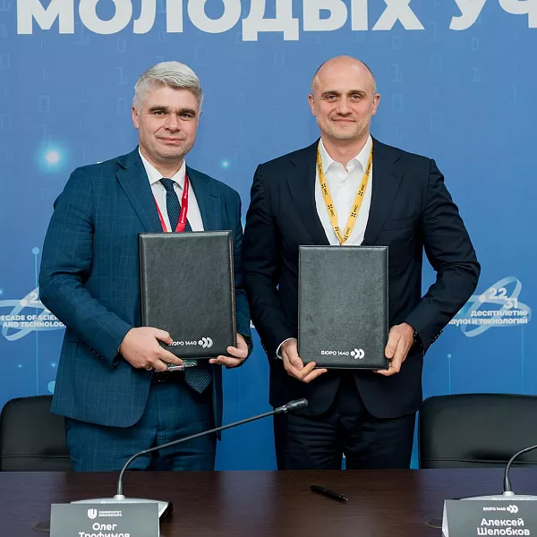 Нижегородский вуз запустит программы подготовки космических инженеров