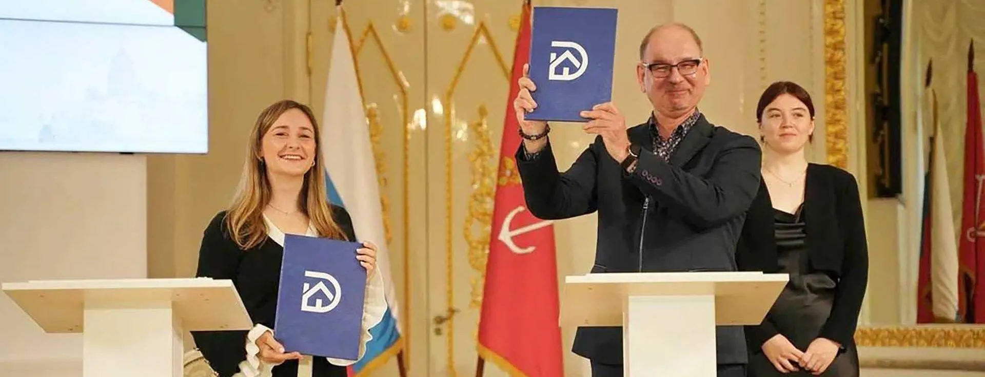 Комитет по образованию Санкт-Петербурга