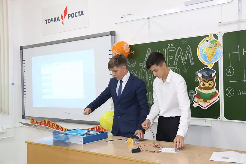 В&nbsp;Хабаровском крае построили три новых школы