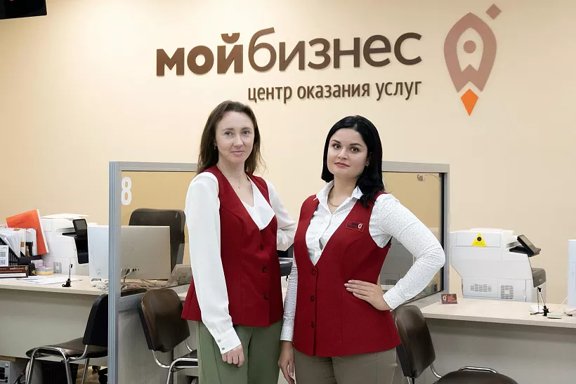 В&nbsp;Башкирии предпринимателей обучат участию в&nbsp;закупках