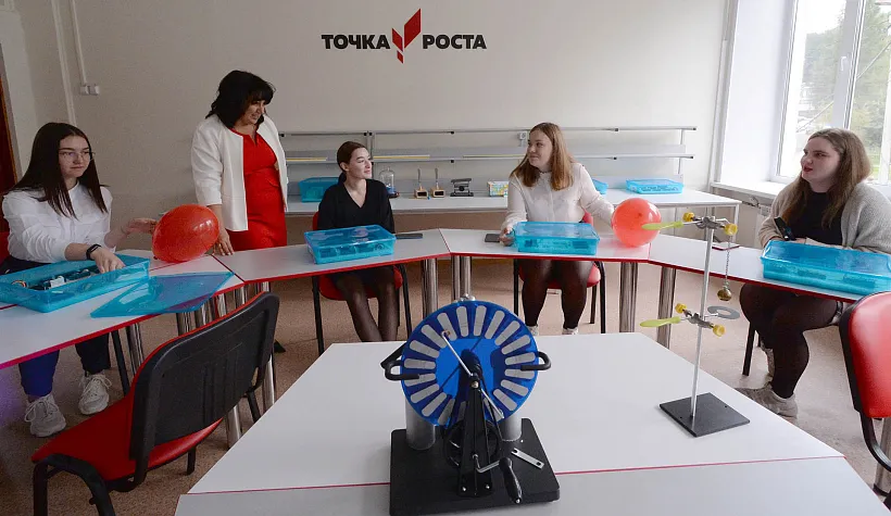 &laquo;Точки роста&raquo; откроются в&nbsp;Старооскольском округе Белгородской области