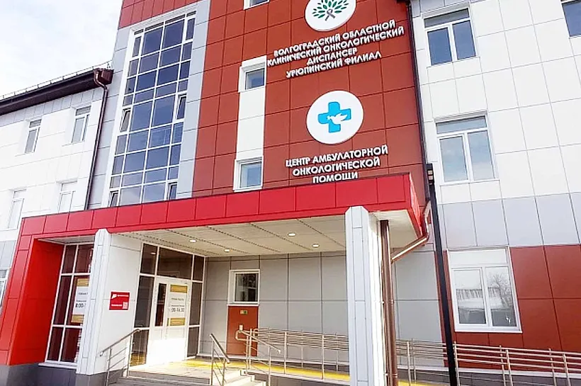 Более 117&nbsp;тыс. жителей Волгоградской области прошли онкодиагностику