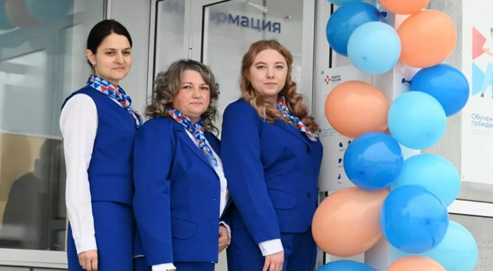  Министерство труда и социальной защиты Калужской области