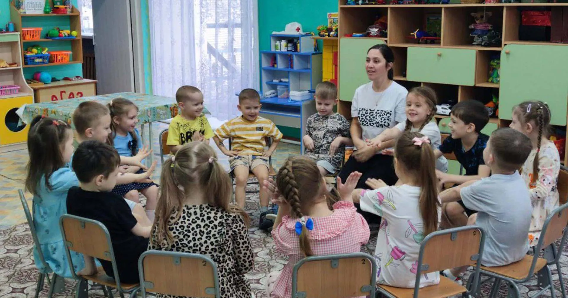 Администрация Верхнебуреинского района