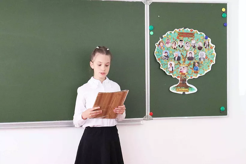 В&nbsp;Оренбуржье прошел конкурс семейных исследований родословных