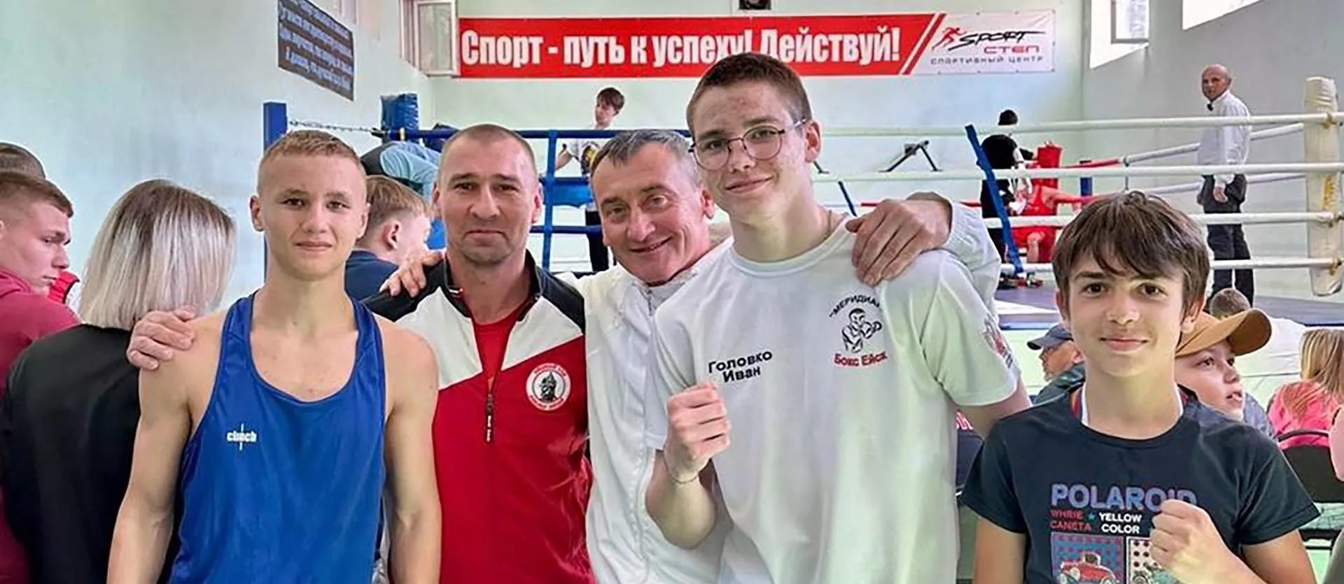 Администрация муниципального образования Ейский район