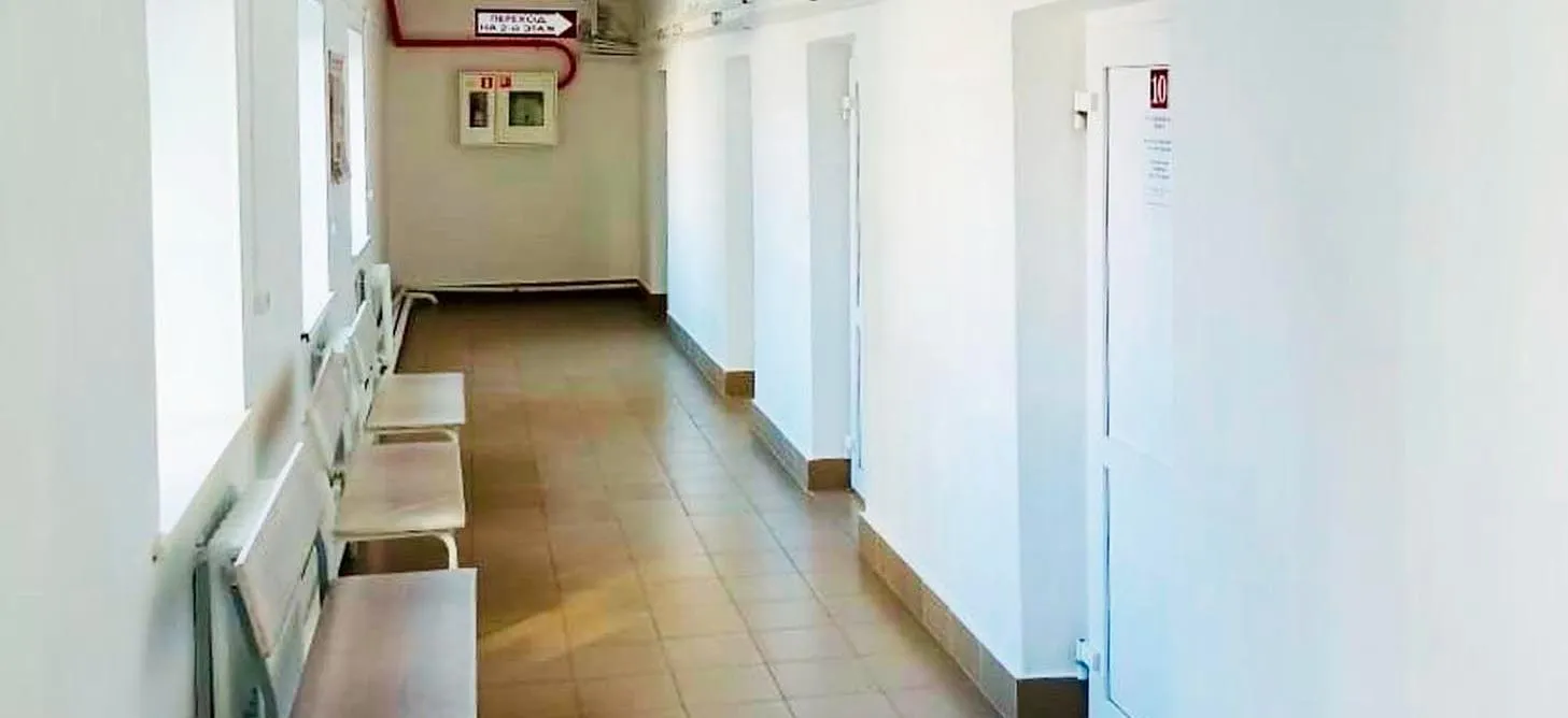 Департамент здравоохранения Курганской области