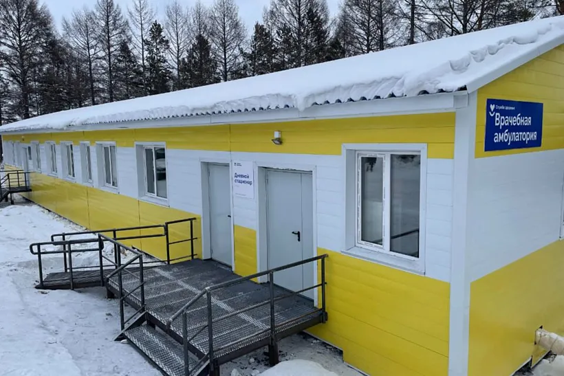 В&nbsp;якутском селе построили врачебную амбулаторию