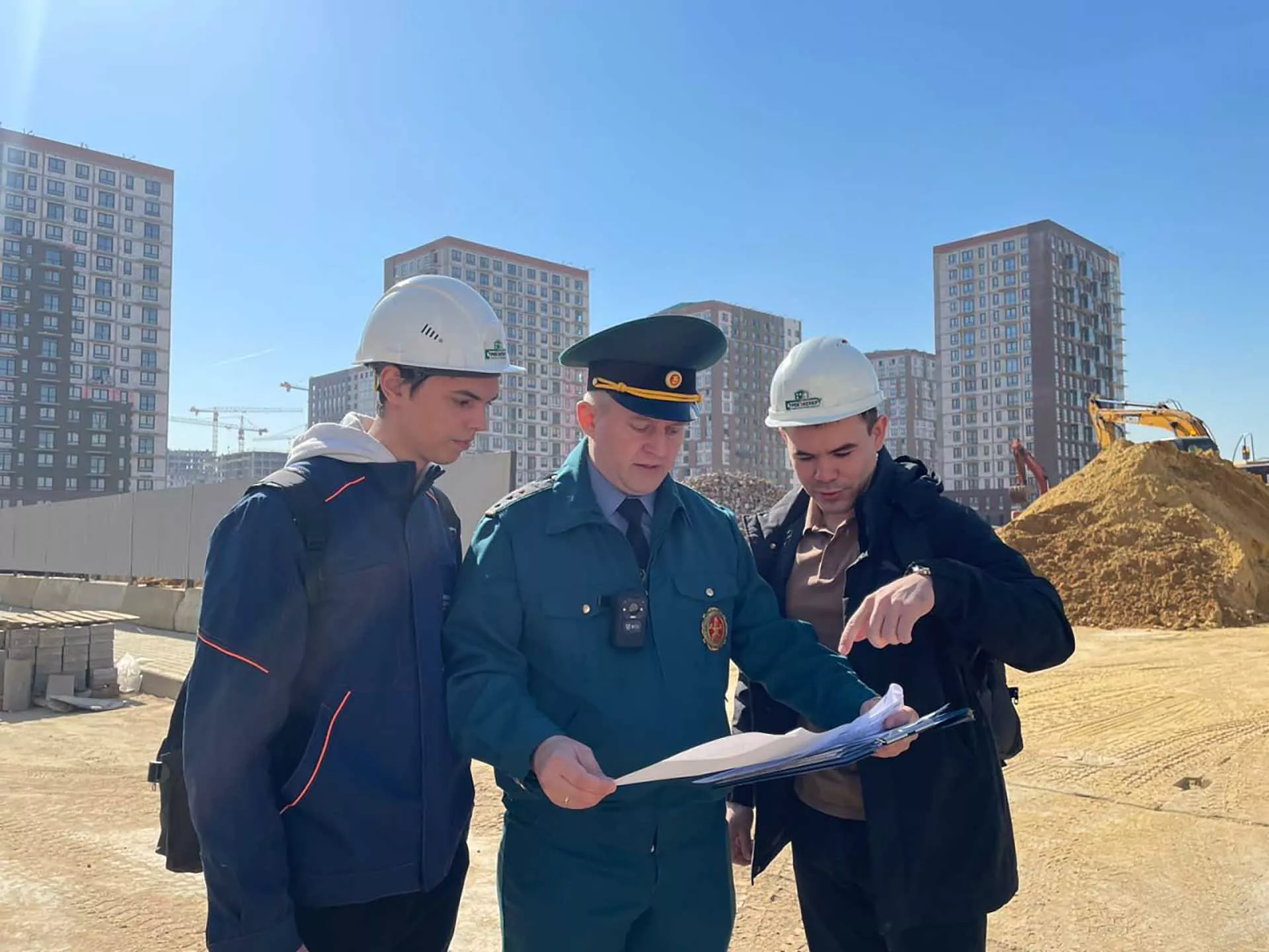 Министерство информационных и социальных коммуникаций Московской области