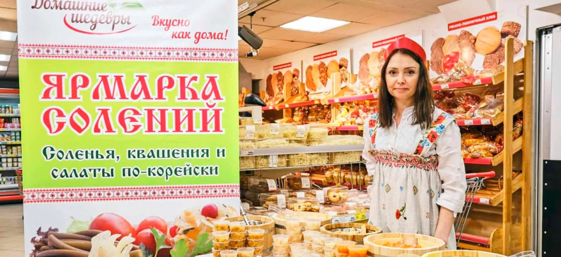 Пресс-служба Правительства Нижегородской области