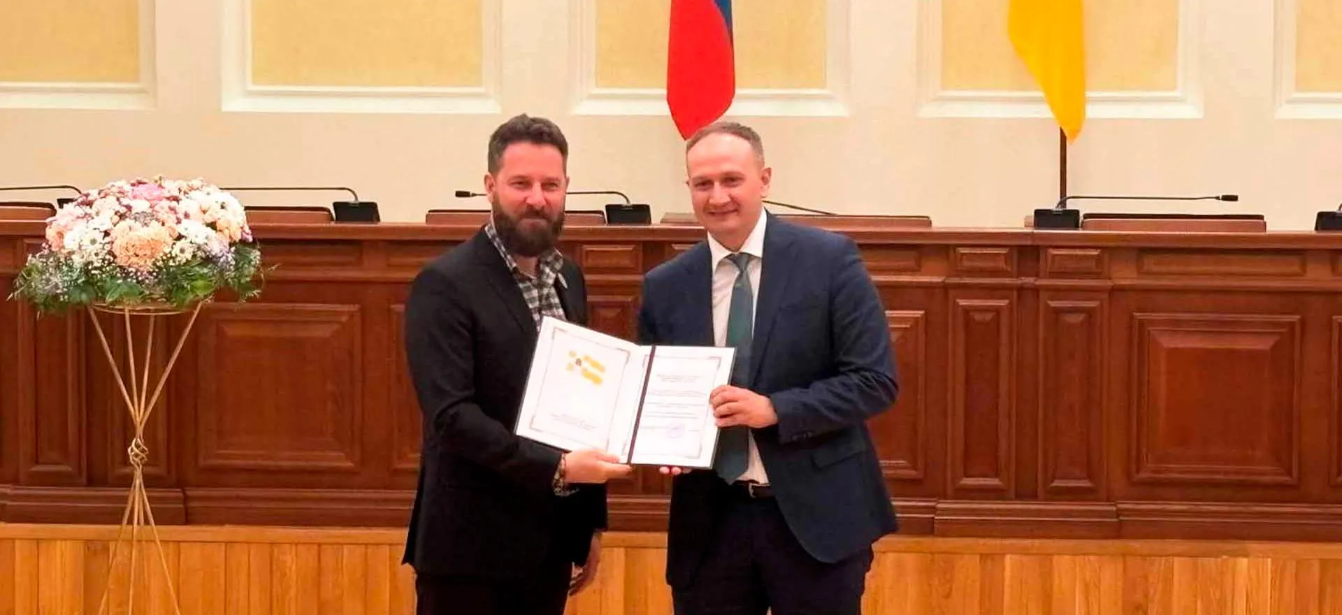 Министерство экономического развития Ставропольского края