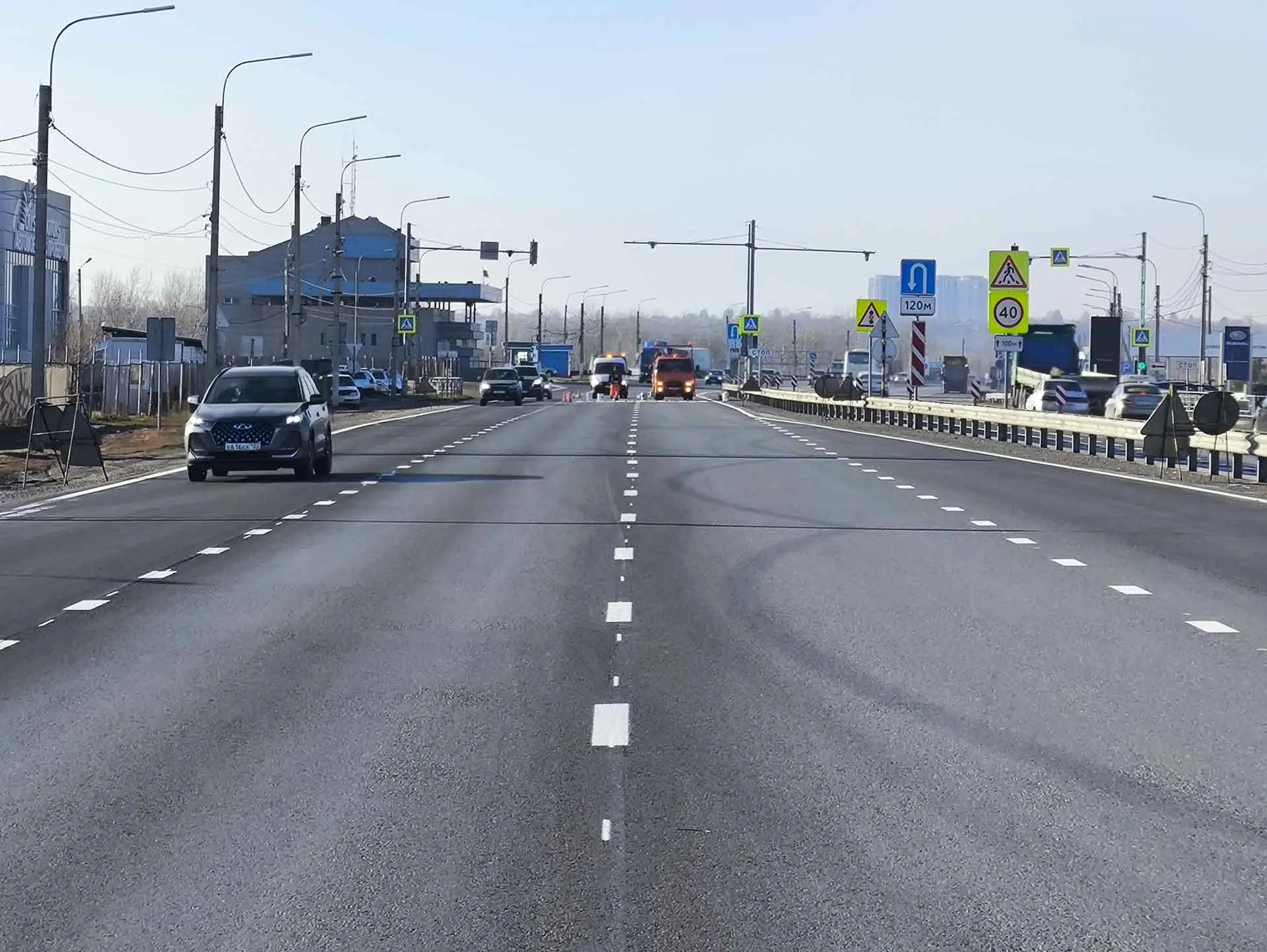 Министерство транспорта Алтайского края